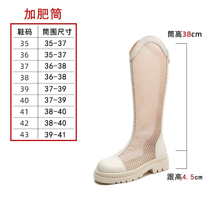 Knight Boots Women's Thick Leg Large Tube Circumference Summer Thin Mesh Boots Boots Mid-Calf Pointed Toe Mesh Boots Hollow Breathable